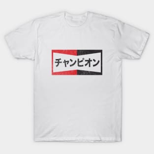 Champion Spark Plugs Japan by Buck Tee T-Shirt